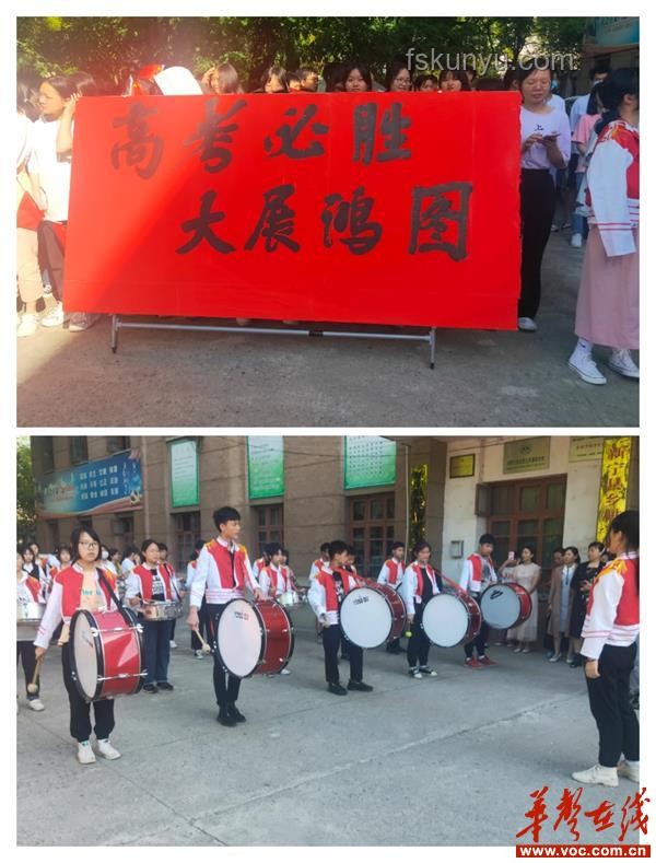 贝克汉姆助力，高考加油文化全球化趋势预测